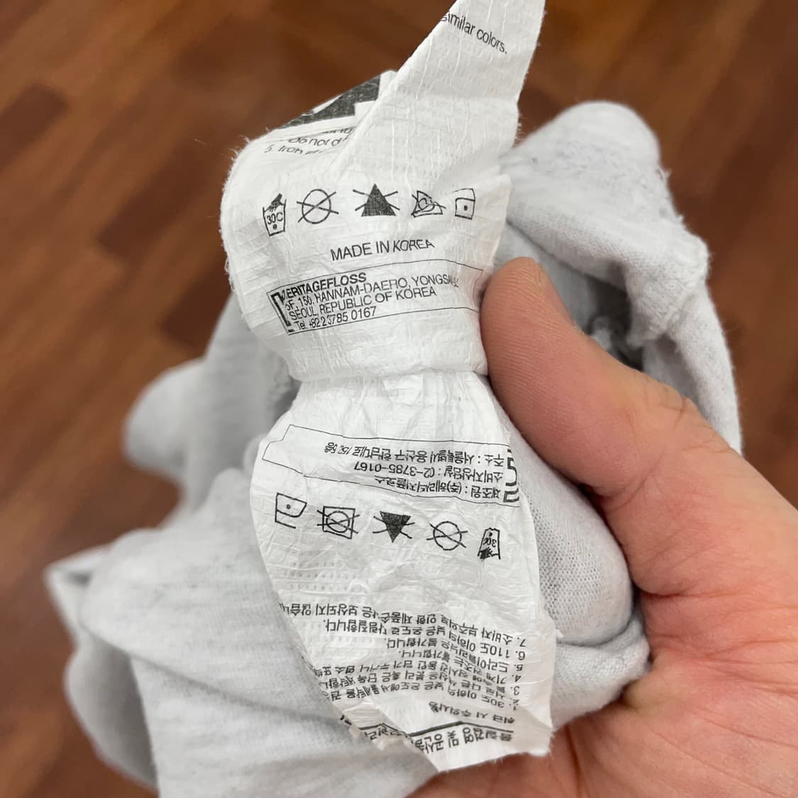 알프레드 롱슬리브 상품이미지4