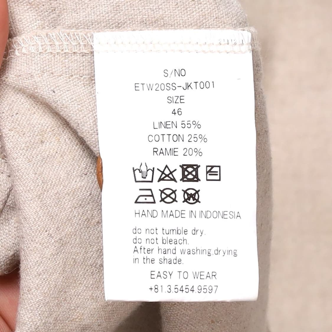Easy To Wear 20ss Linen Jacket 상품이미지5