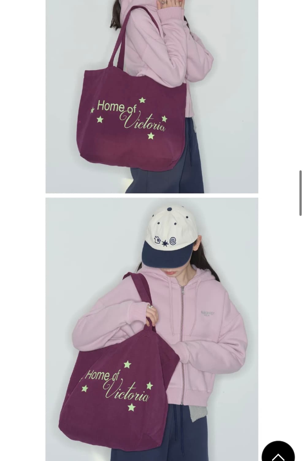 홈바디띵즈 홈오브빅토리아 에코백 미드나잇 퍼플 상품이미지2