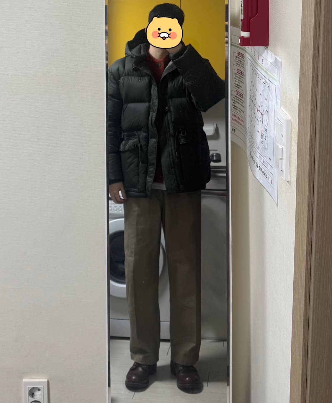 [82]유니클로u 와이드핏치노팬츠 베이지 상품이미지4