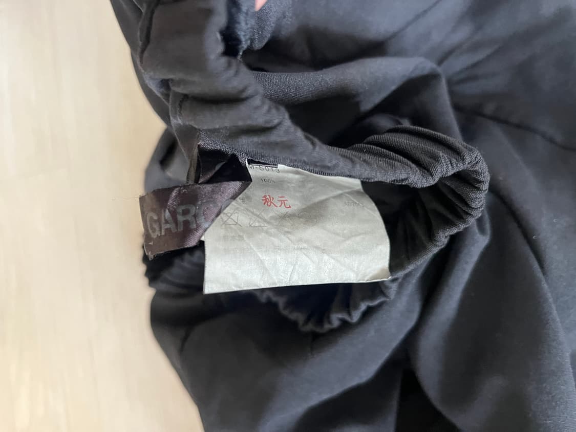 꼼데가르송 레이어드 프릴 롱 스커트 상품이미지6