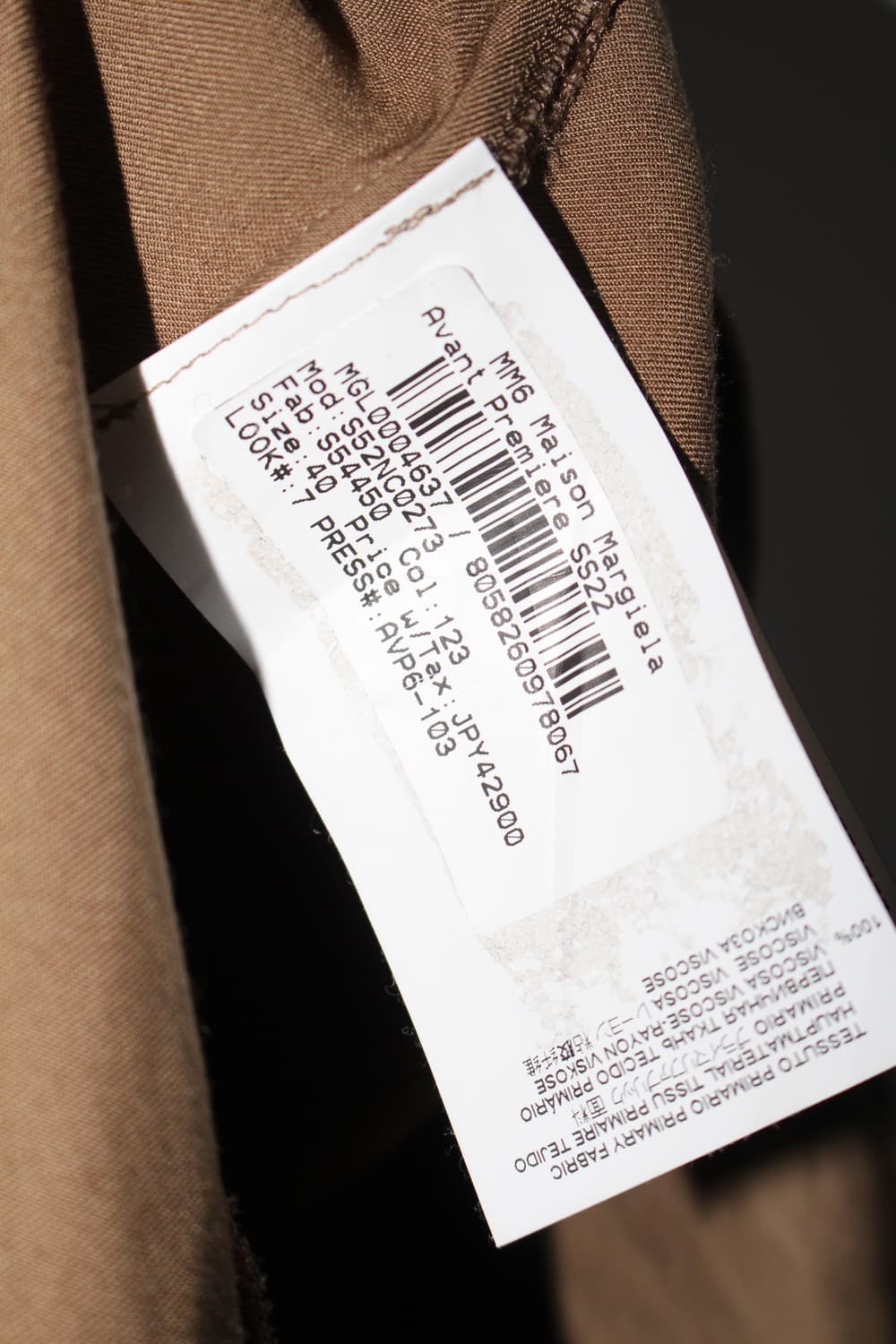 메종마르지엘라 22Upside Down Slip Top 상품이미지9