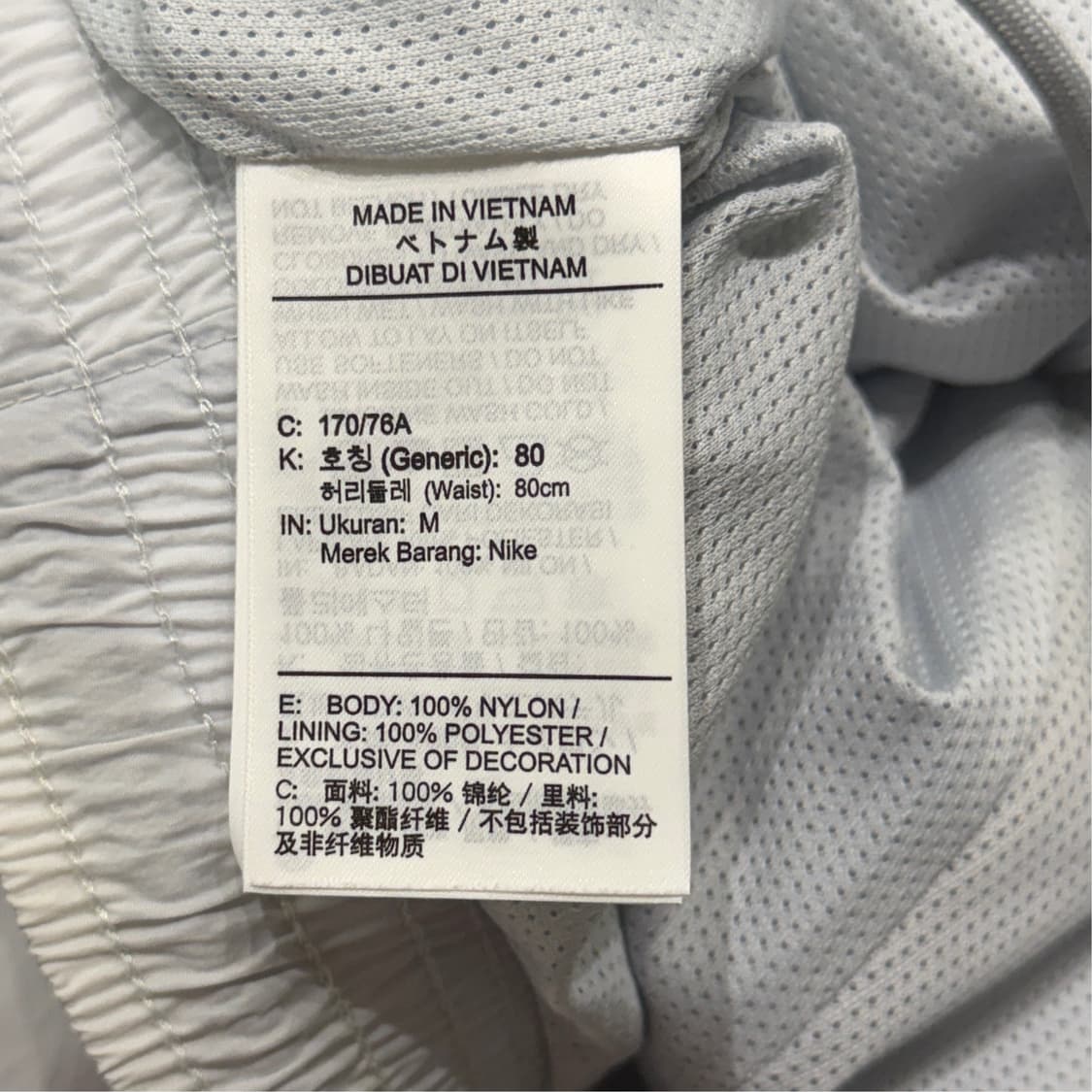 [M] 나이키 퓨어 우븐팬츠 상품이미지6
