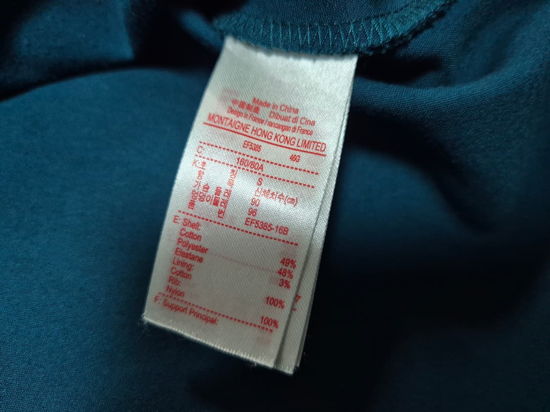 라코스테 반팔티 일체형 원피스 S(90) 상품이미지7