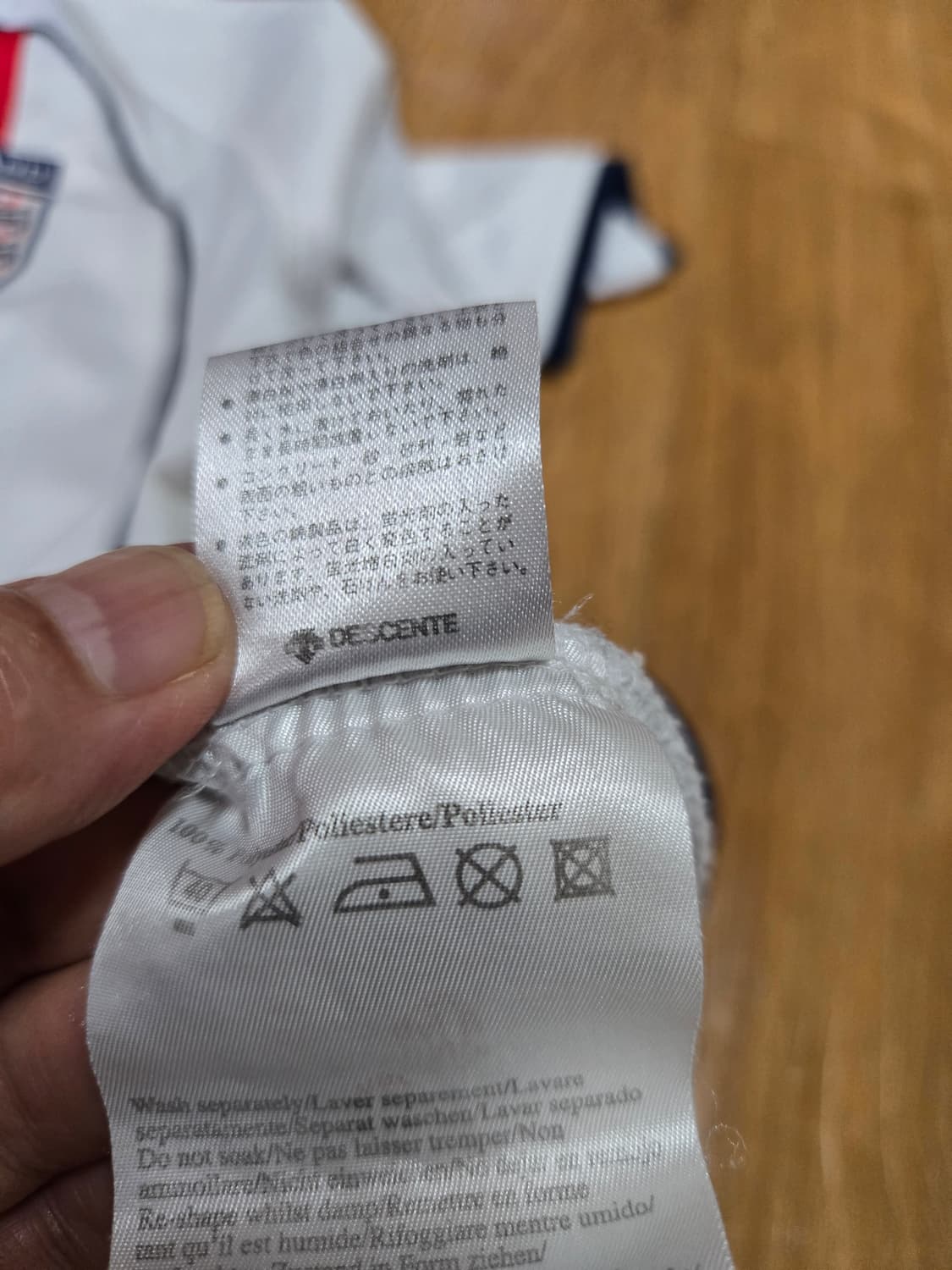 01-03 잉글랜드 엄브로 반팔 져지 국대 유니폼 상품이미지9