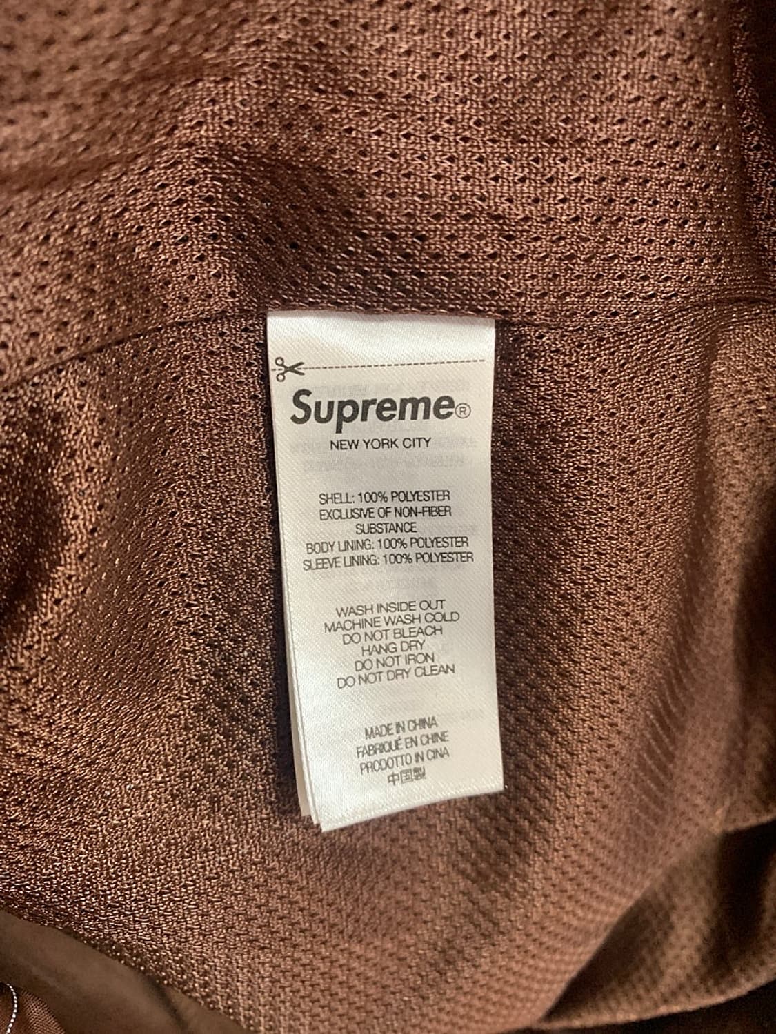 슈프림 리플렉티브 핀스트라이프 자켓 상품이미지5