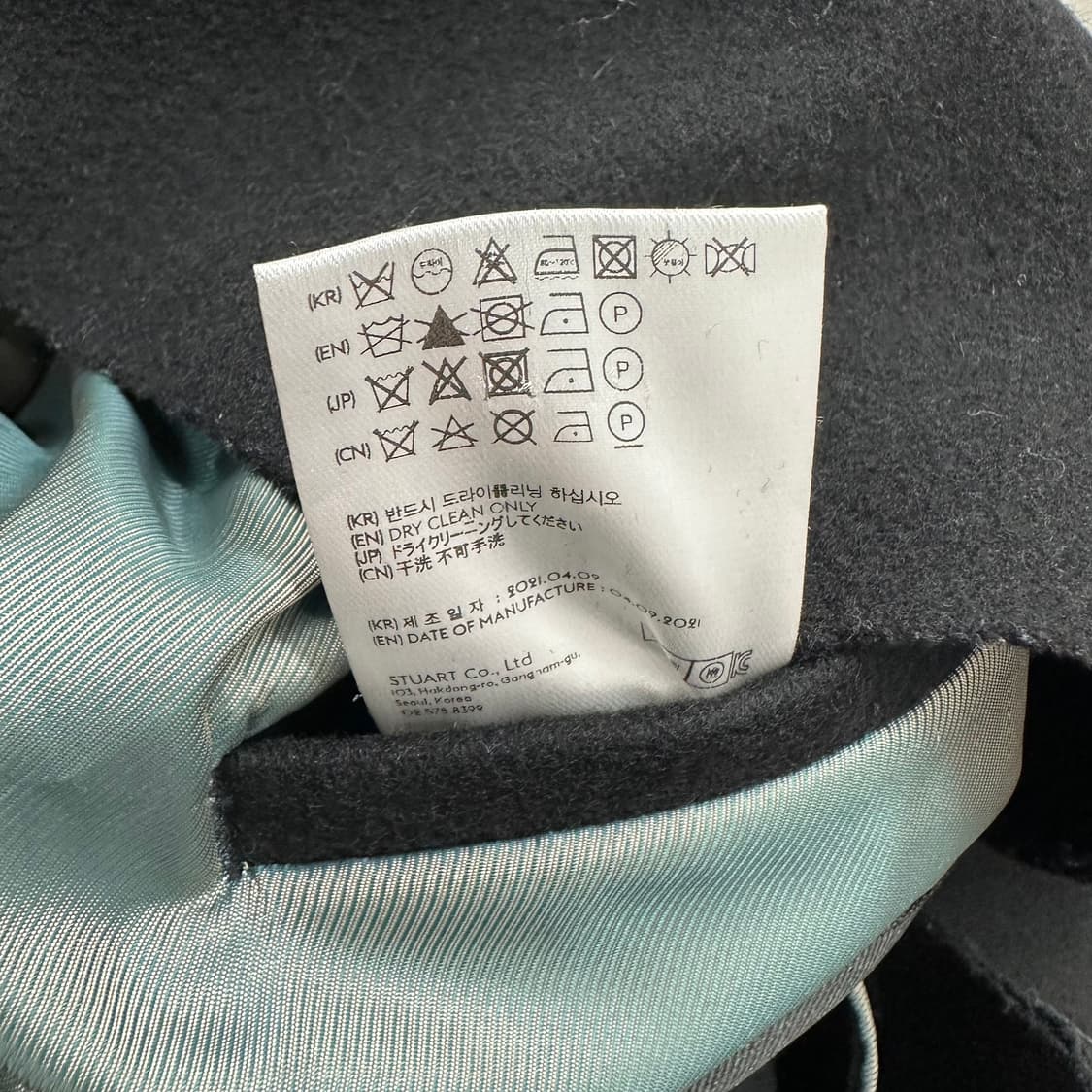 앤더슨벨 프란시스 로우컷 코트 상품이미지8