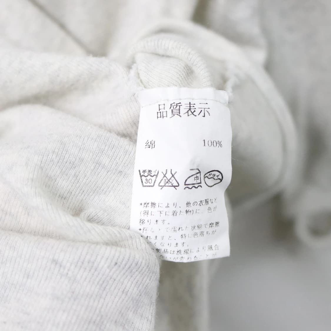 SJ COMPANY 유넥 긴팔 티셔츠 63733 상품이미지9