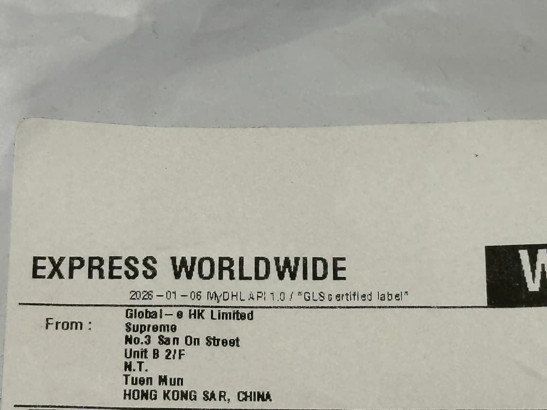 슈프림 폴라텍 리버시블 트랙 자켓 XL 새상품 상품이미지4