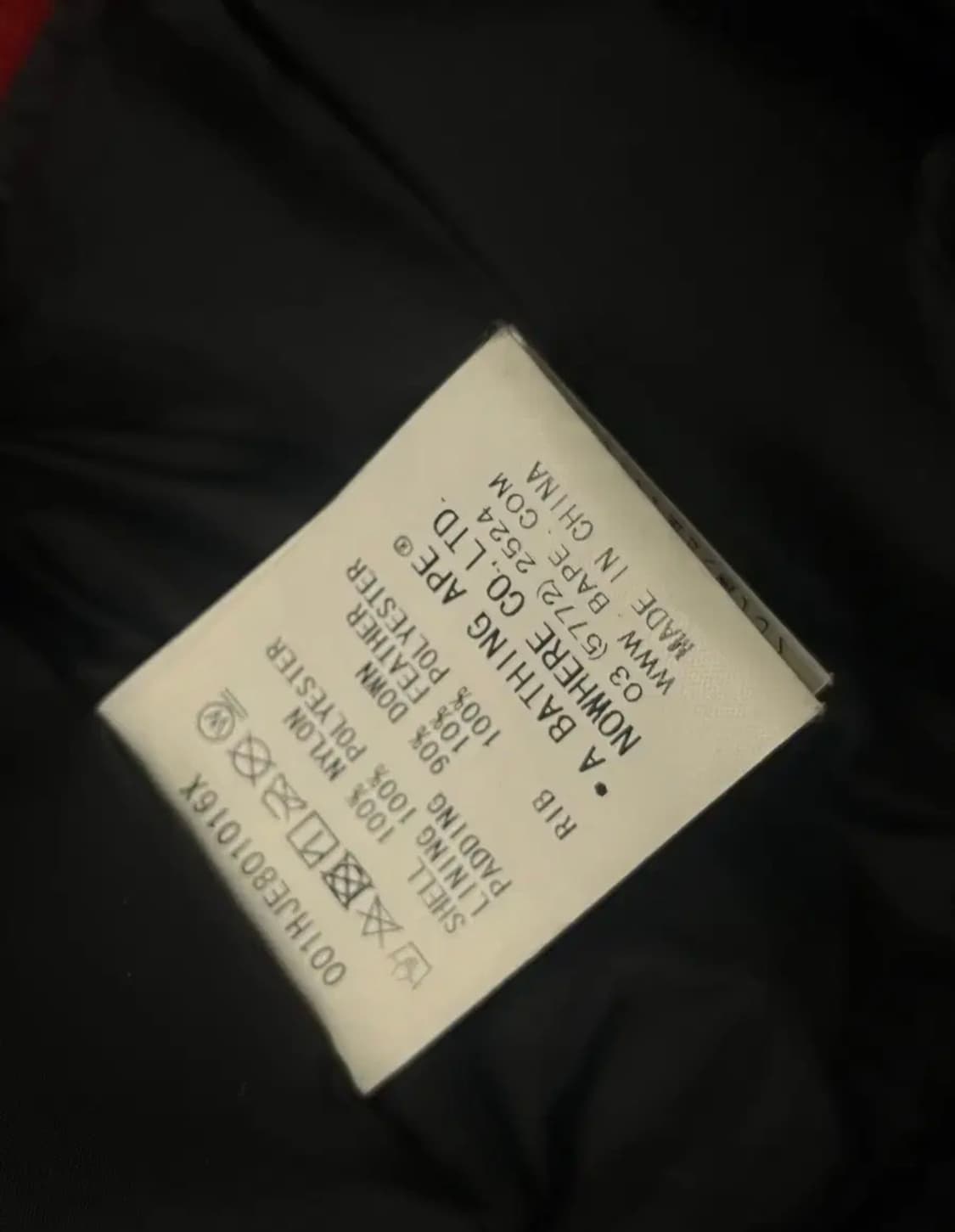 베이프 적계 패딩 샤크 후드집업 상품이미지5