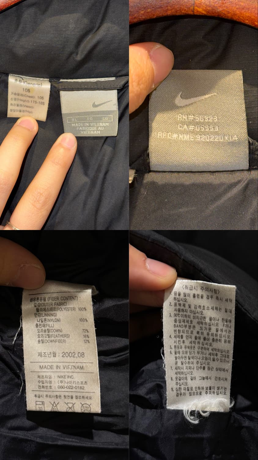 나이키 스우시 패딩 베스트 상품이미지9