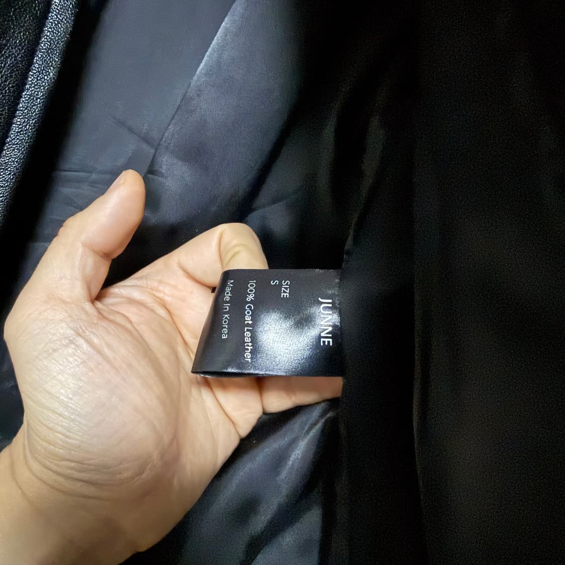 [S] 준느 J40 고트 레더 자켓 초판 상품이미지8