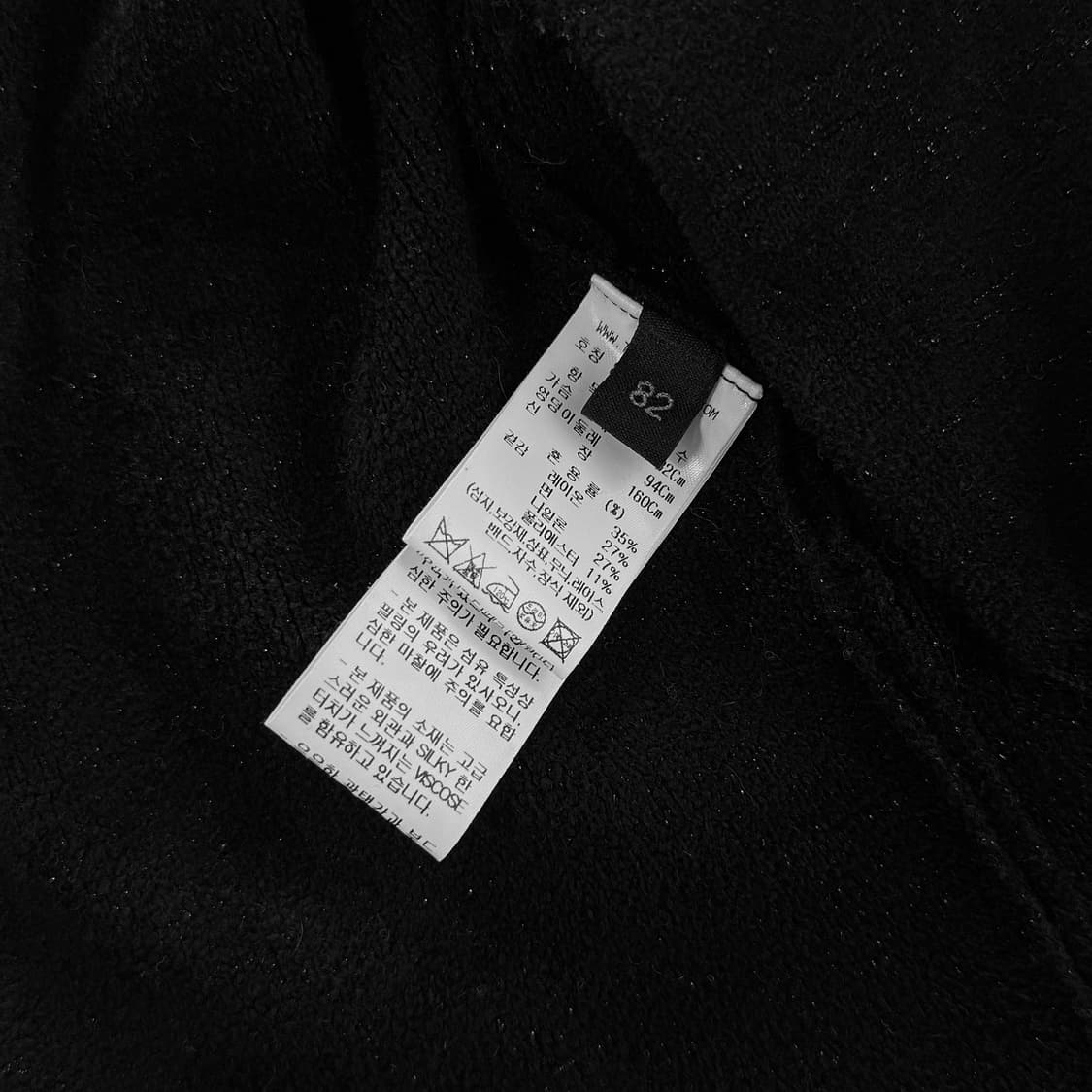 랑방컬렉션 25 비즈 글리터 집업 상품이미지6