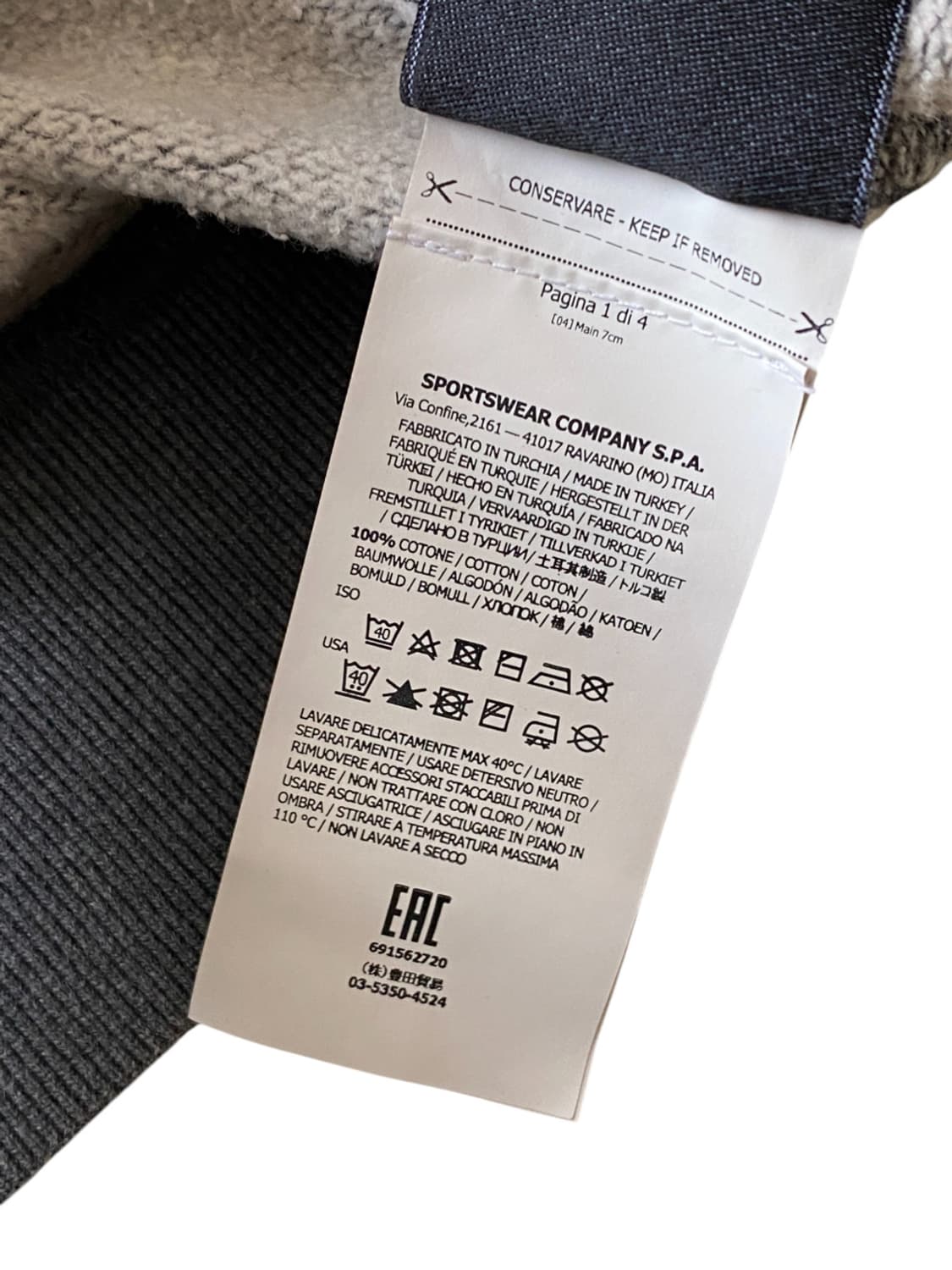 스톤 아일랜드 스웻셔츠 (Man XL) 상품이미지10