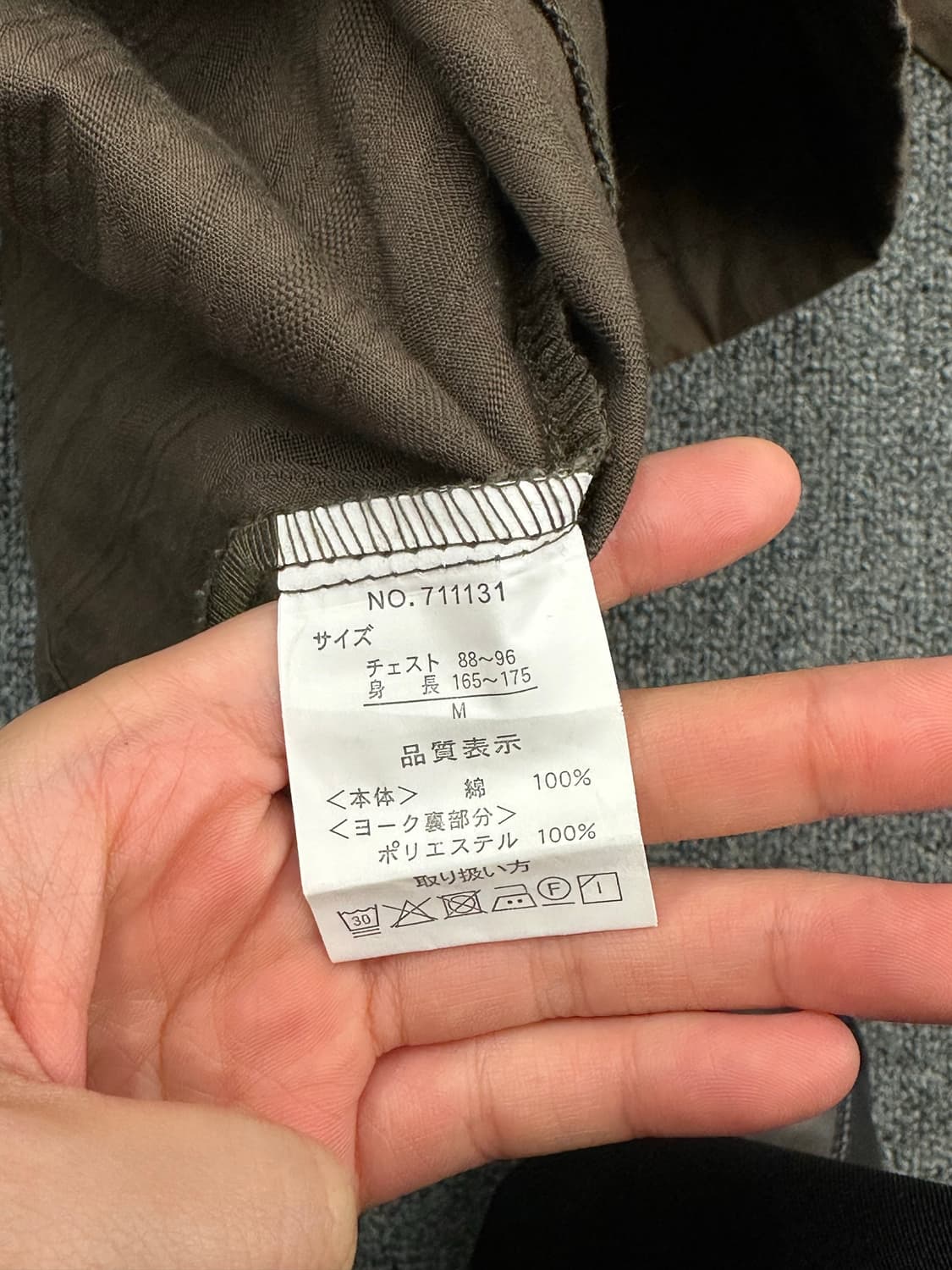 M)Raffrule 빈티지 올리브색 여성자켓 상품이미지5