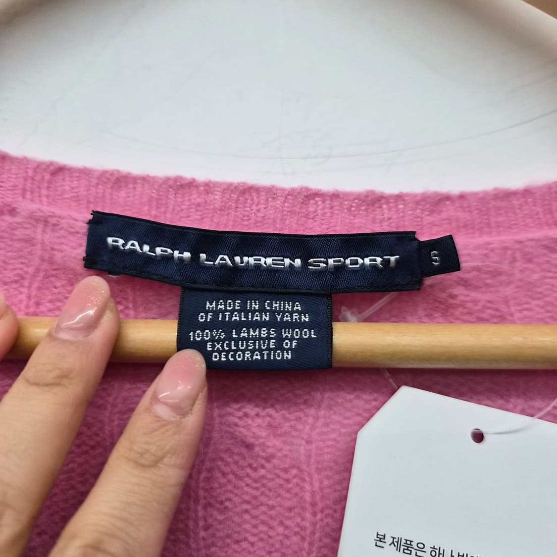 폴로 랄프로렌 핑크 케이블 V넥 니트 여성 S 상품이미지3
