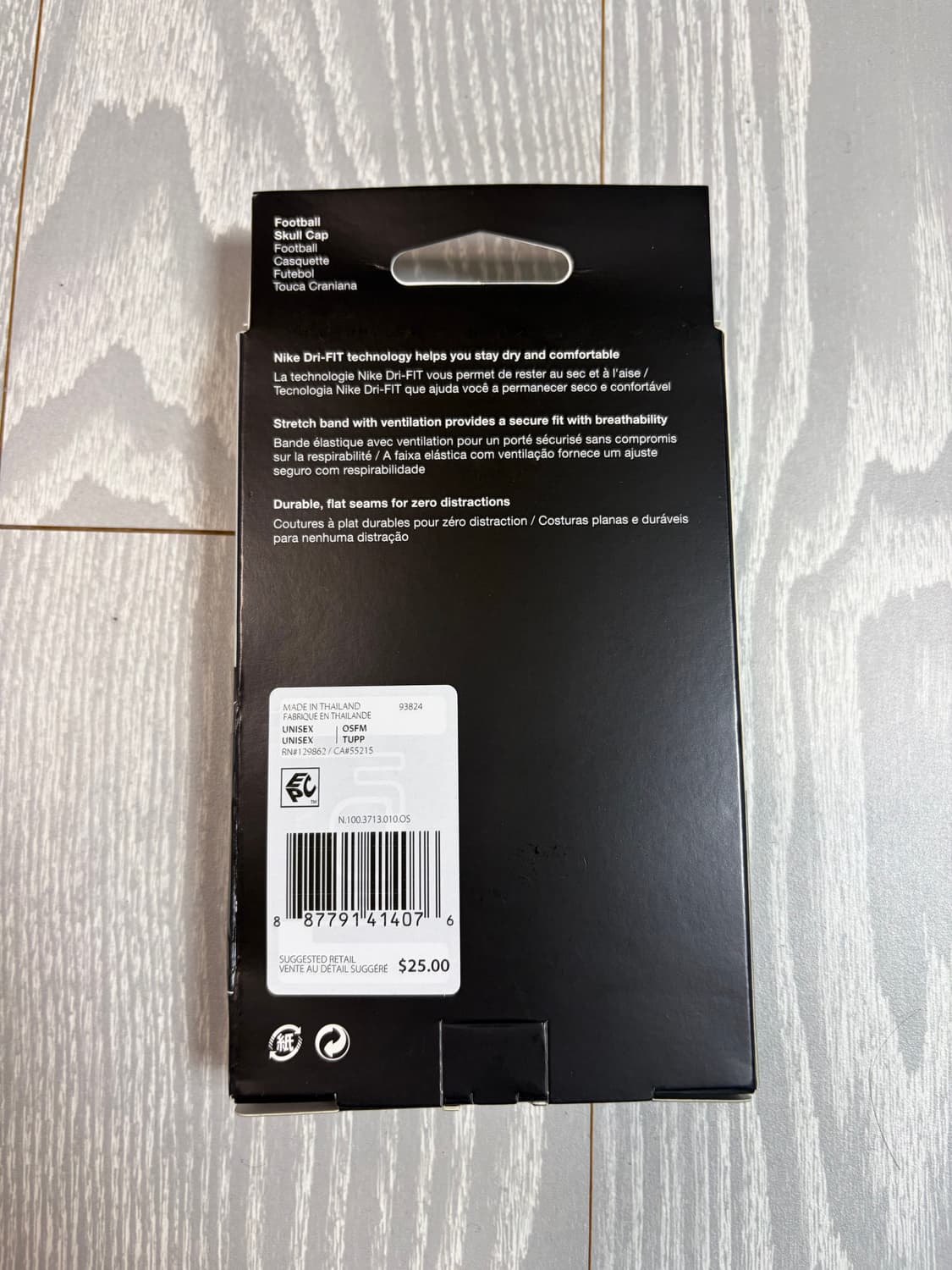 나이키 드라이핏 스컬캡 러닝 비니 상품이미지6