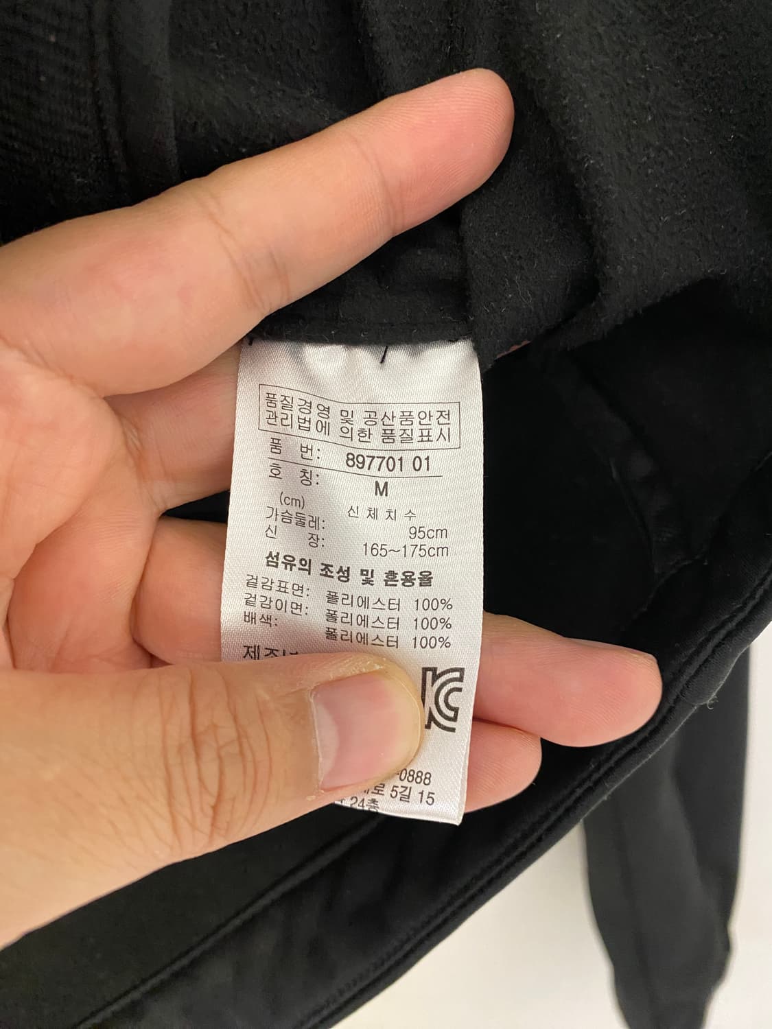 M)퓨마 간절기 자켓 상품이미지4