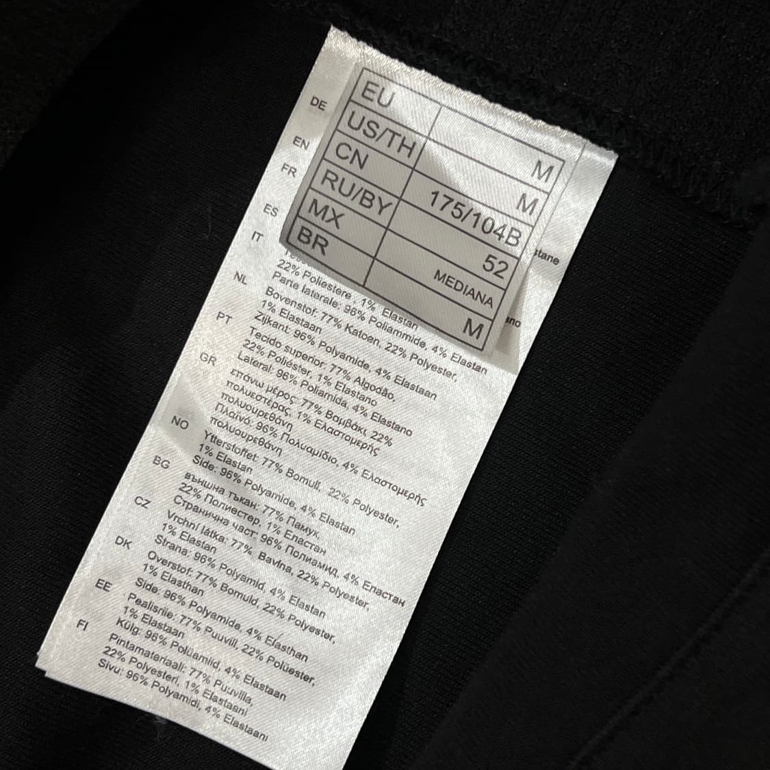 [95] BMW 자켓 상품이미지5