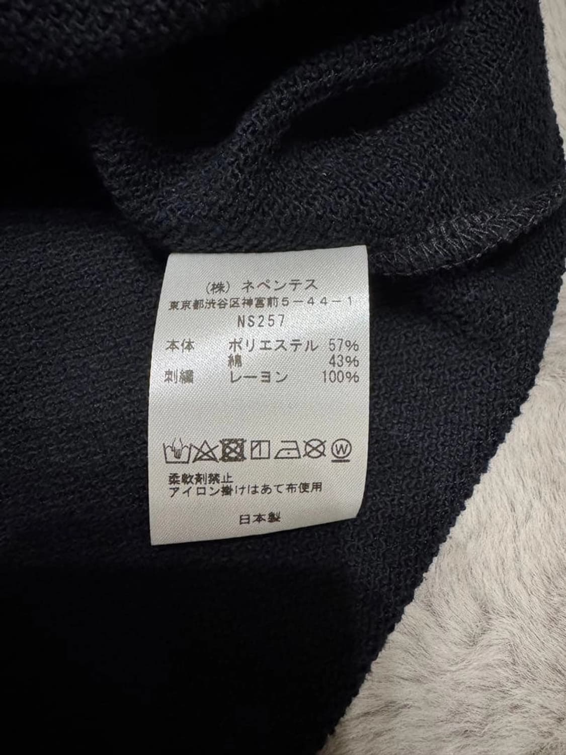 니들스 블랙 가디건 상품이미지5