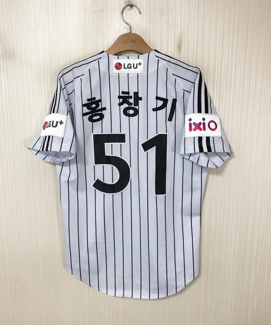 KBO 프로스펙스 LG트윈스 어센틱 홈유니폼/져지 95 #51 홍창기 상품이미지8