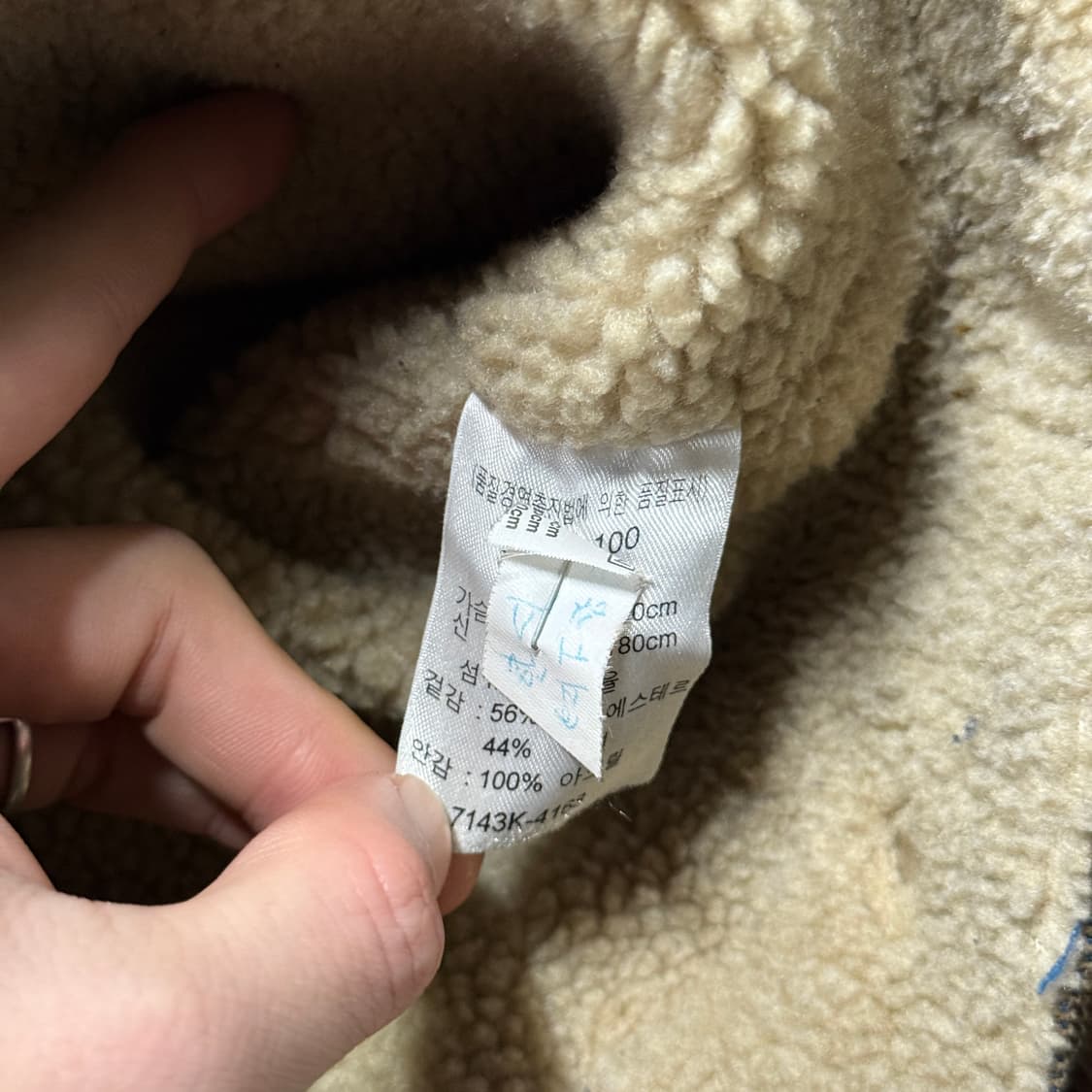 리바이스 오리지널 레드탭 코듀로이 골덴 쉐르파 트러커 자켓 상품이미지9