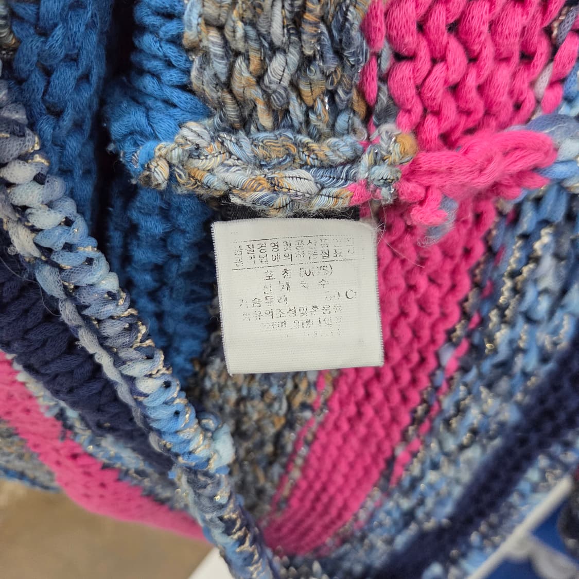 마크바이마크제이콥스 니트 XS 상품이미지3