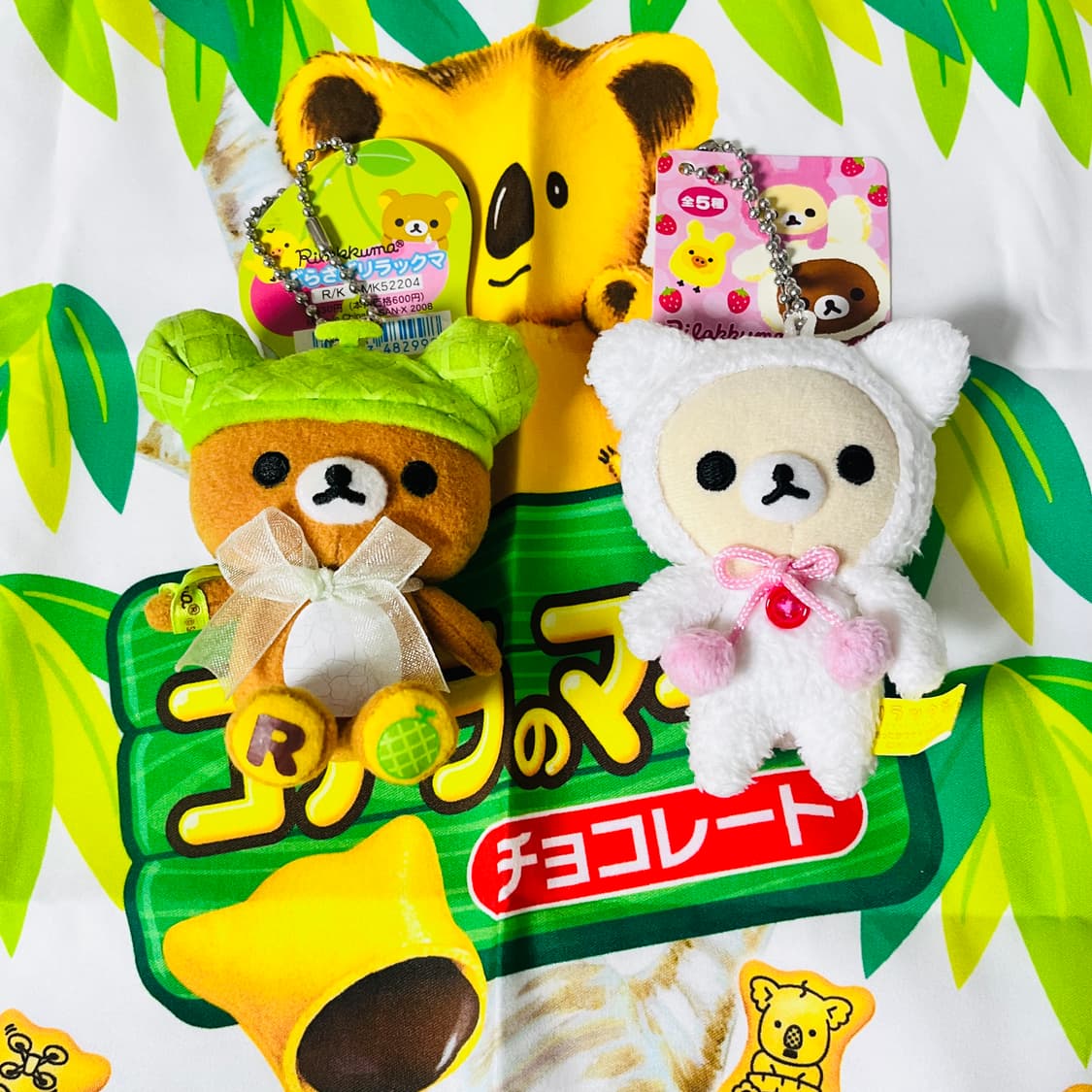 고전 메론 리락쿠마 인형 키링 상품이미지4