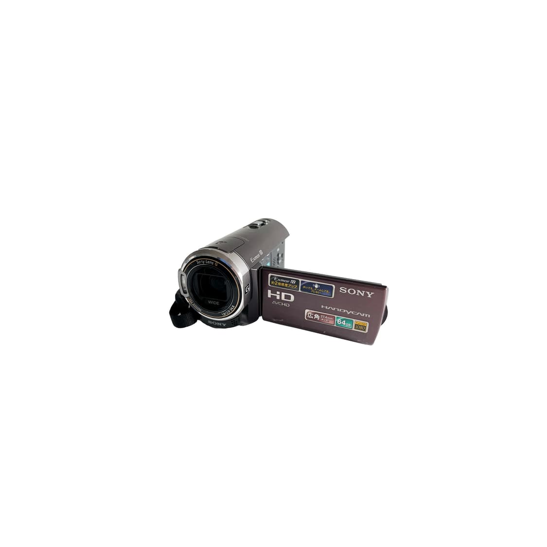 [추천/풀박스] 소니 캠코더 HDR-CX370V 상품이미지1
