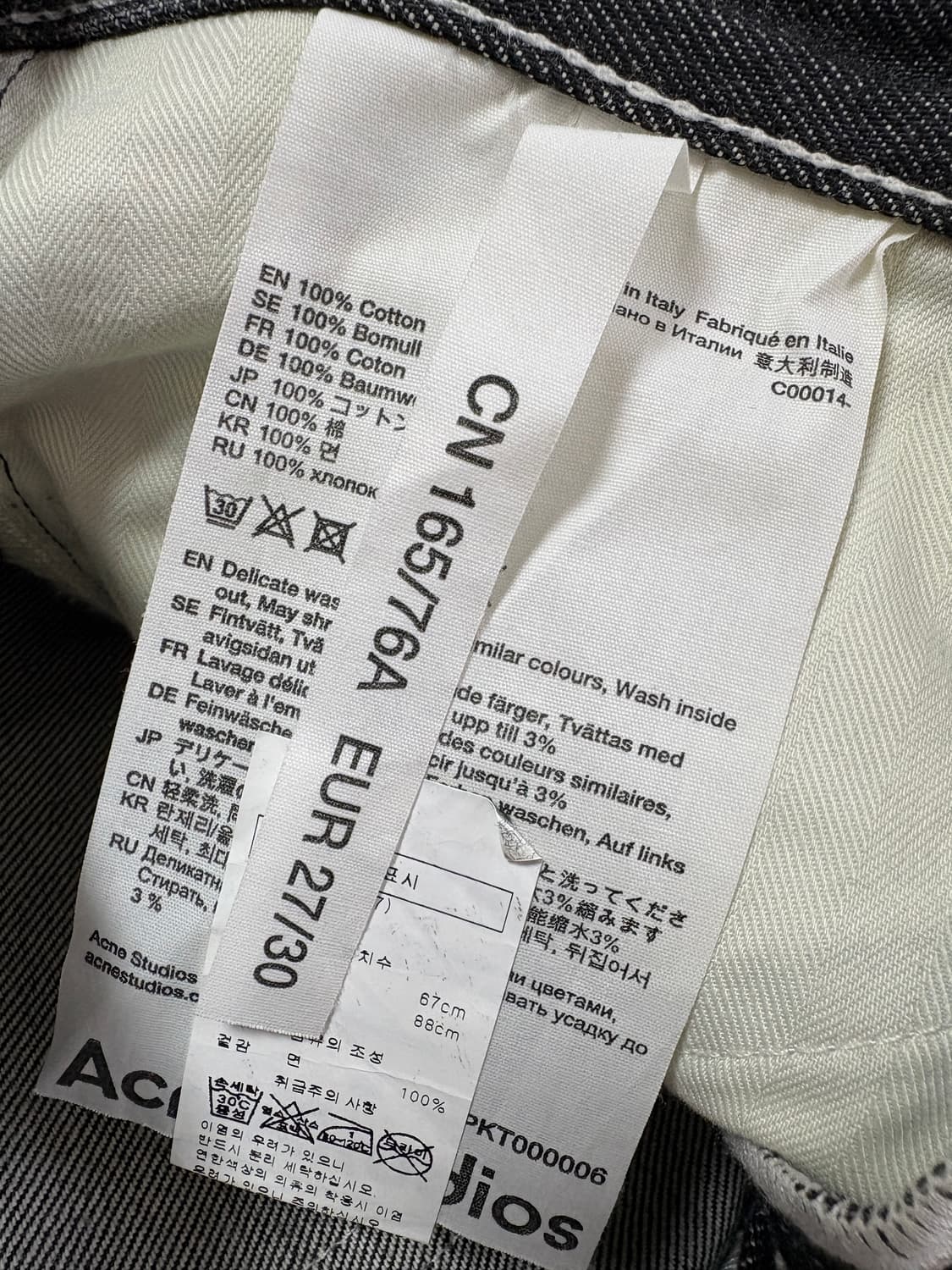 ACNE Studios face patch jeans 아크네 데님 상품이미지4