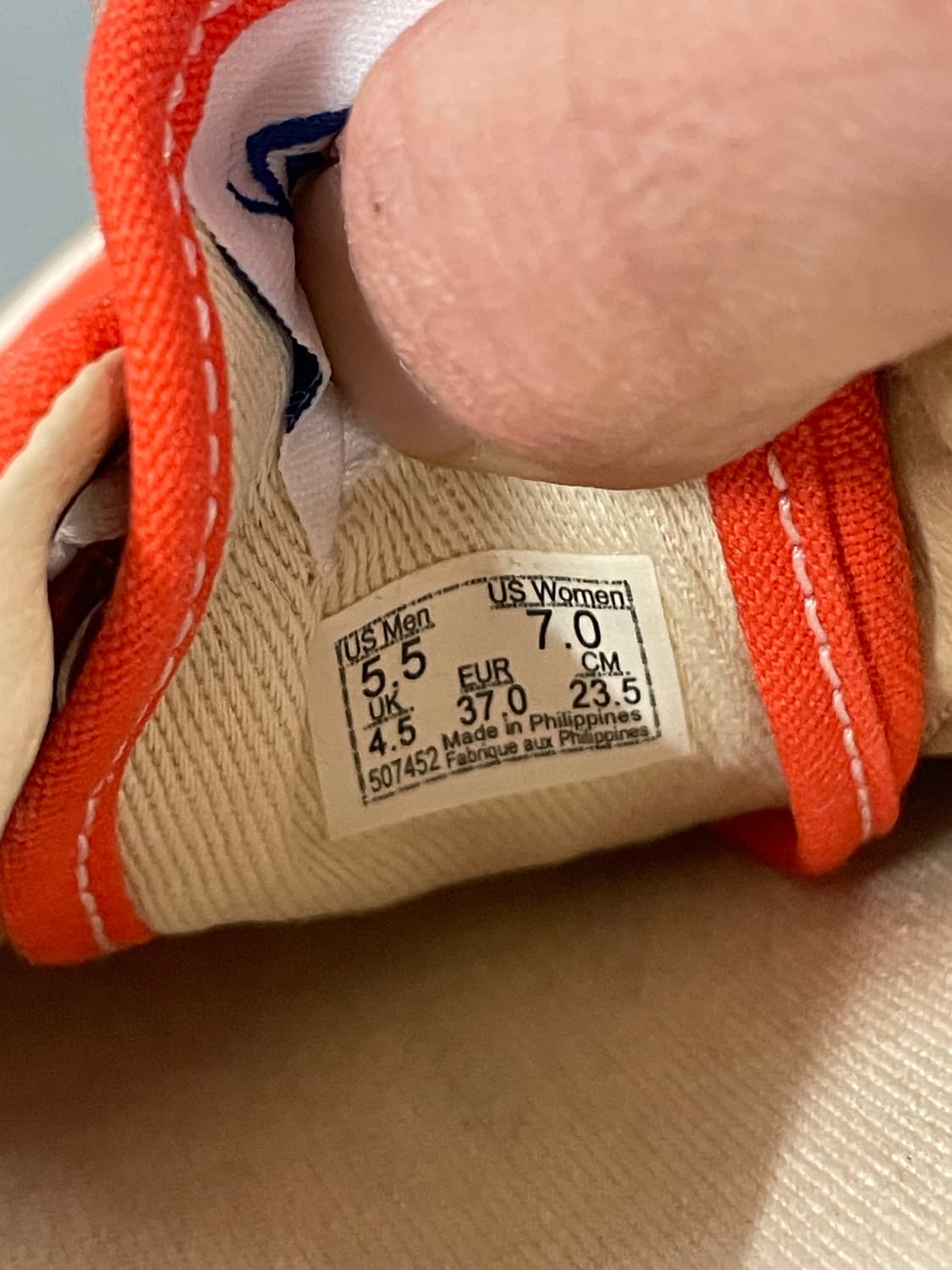 반스 에라 95 DX 오렌지 235 상품이미지10