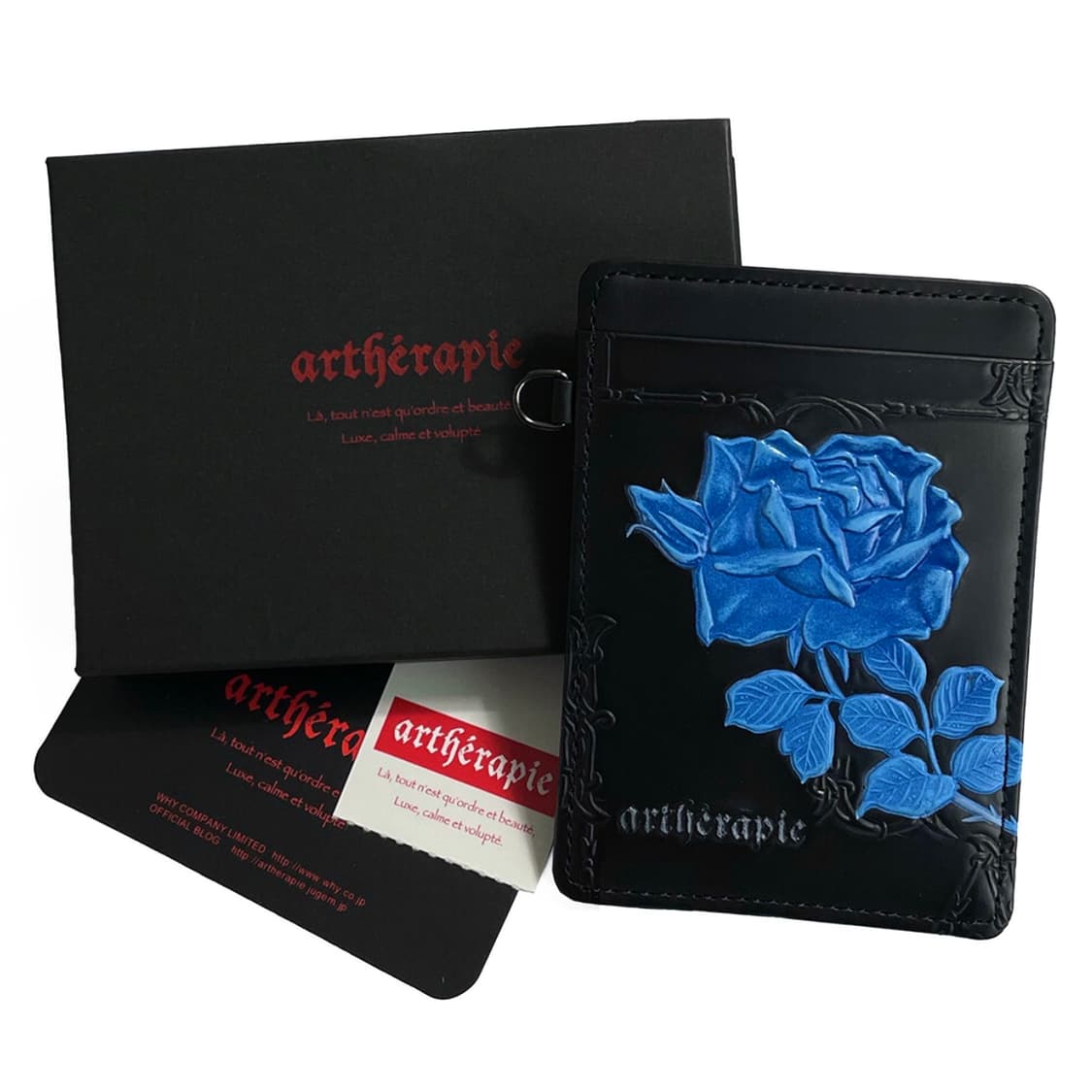 알세라피 (Artherapie) 상품이미지2