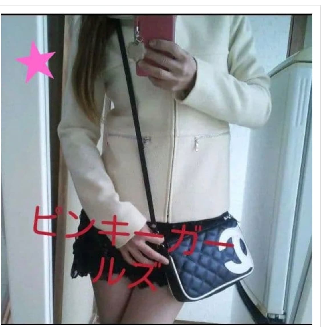 미소녀 아이보리 일자코트 상품이미지1