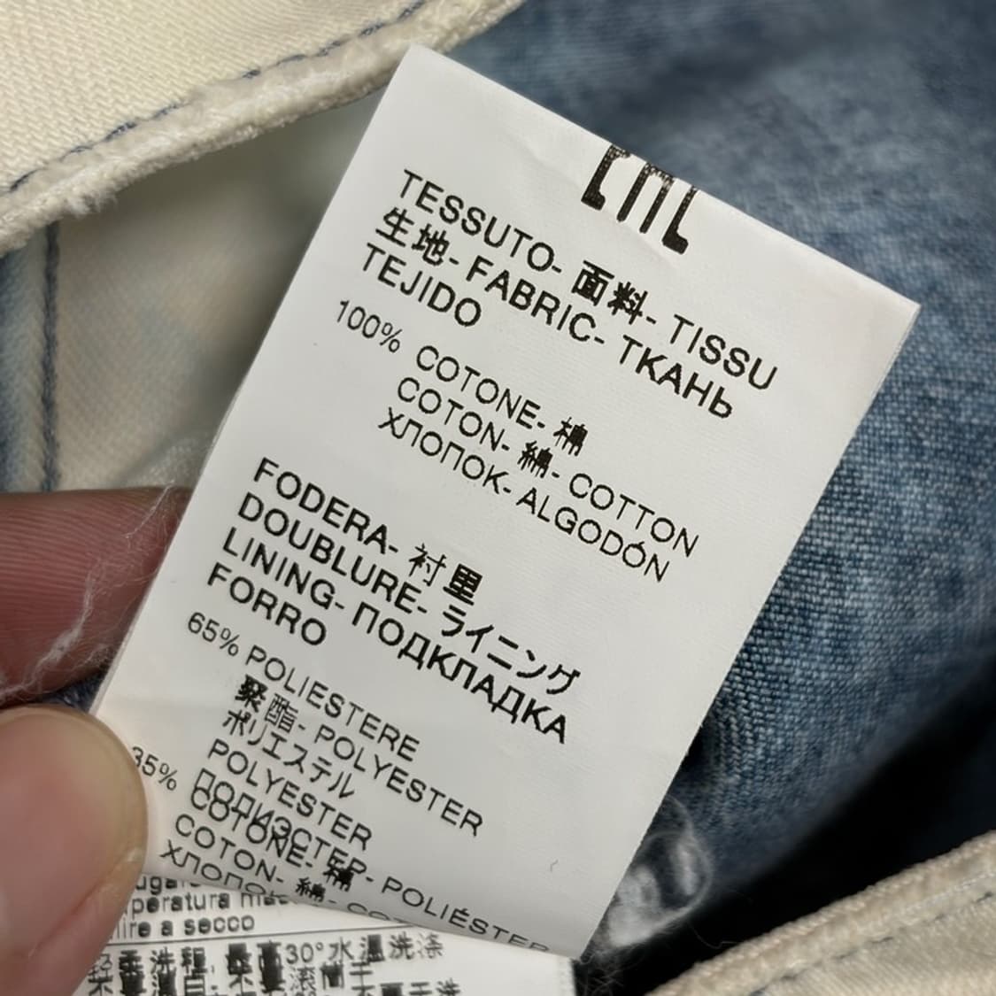 MSGM 라이트워시 데님 카고팬츠 38 상품이미지7