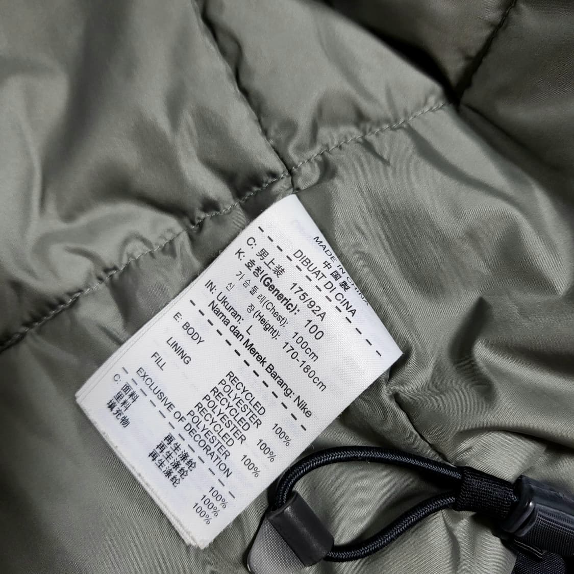 나이키 m65 패딩 점퍼(xl) 상품이미지4