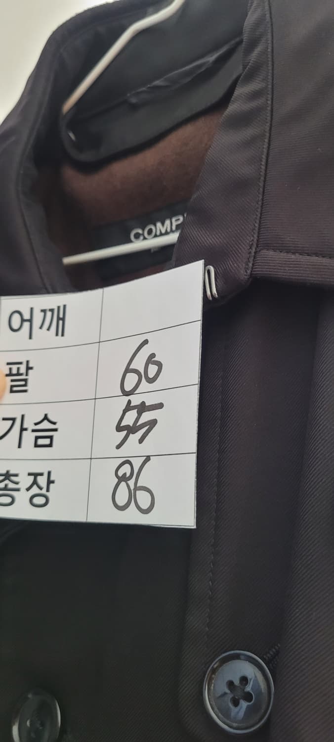 남성100사이즈) 블랙 남성 트렌치 코트(봄.초여름.가을내피분리) 상품이미지9