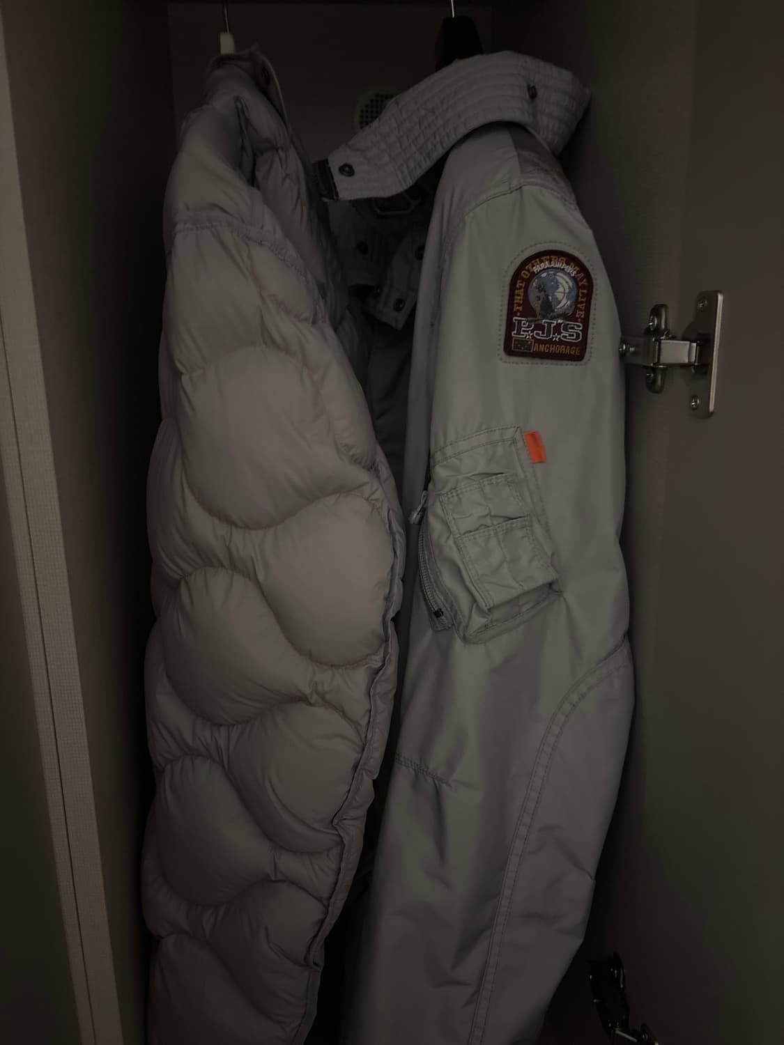 파라점퍼스 마스터피스패딩 상품이미지1