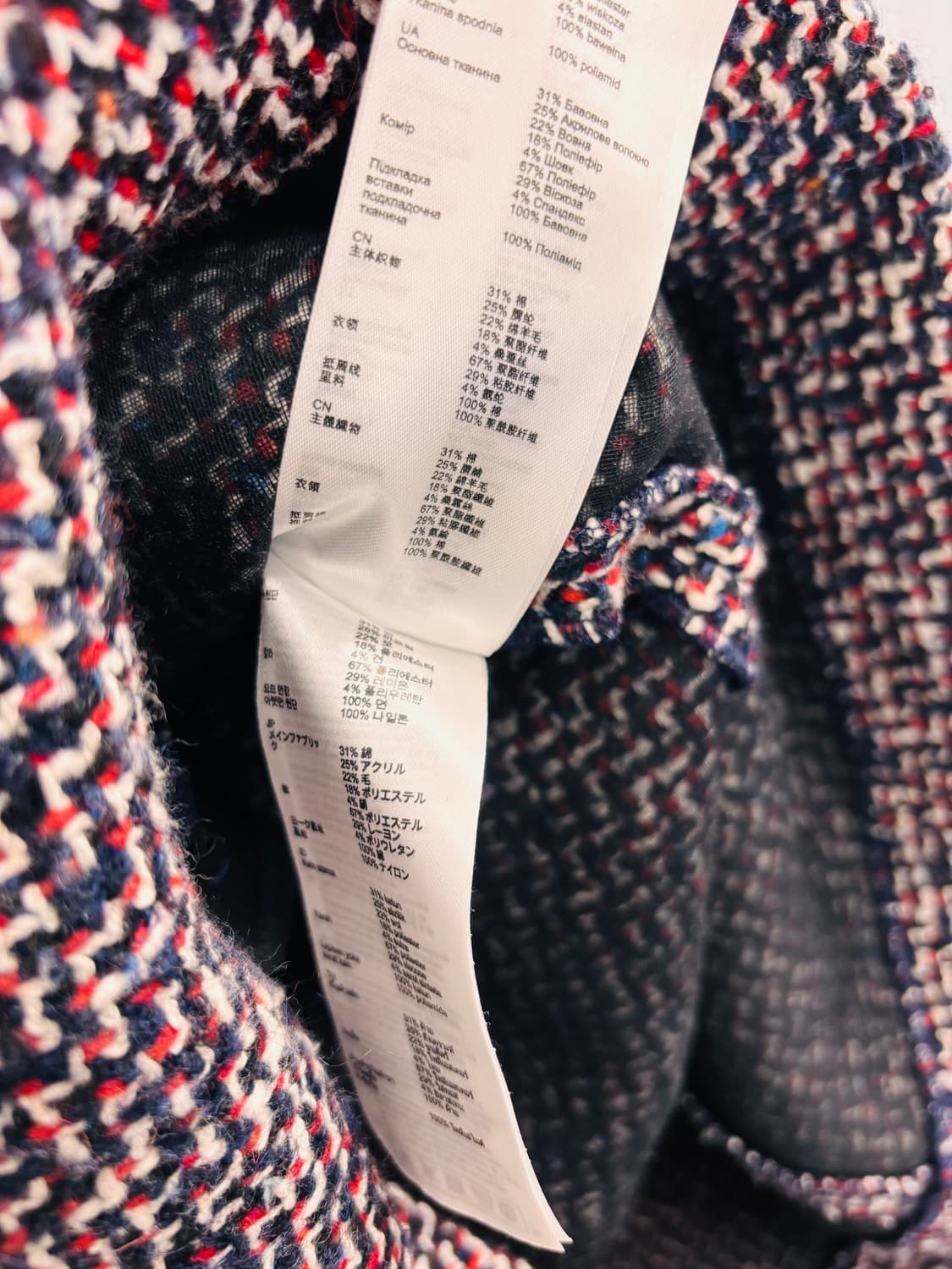 마쥬(maje) 트위드 원피스 상품이미지6