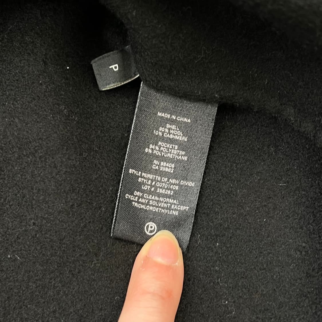 띠어리 울 캐시미어 코트 r2553 상품이미지6