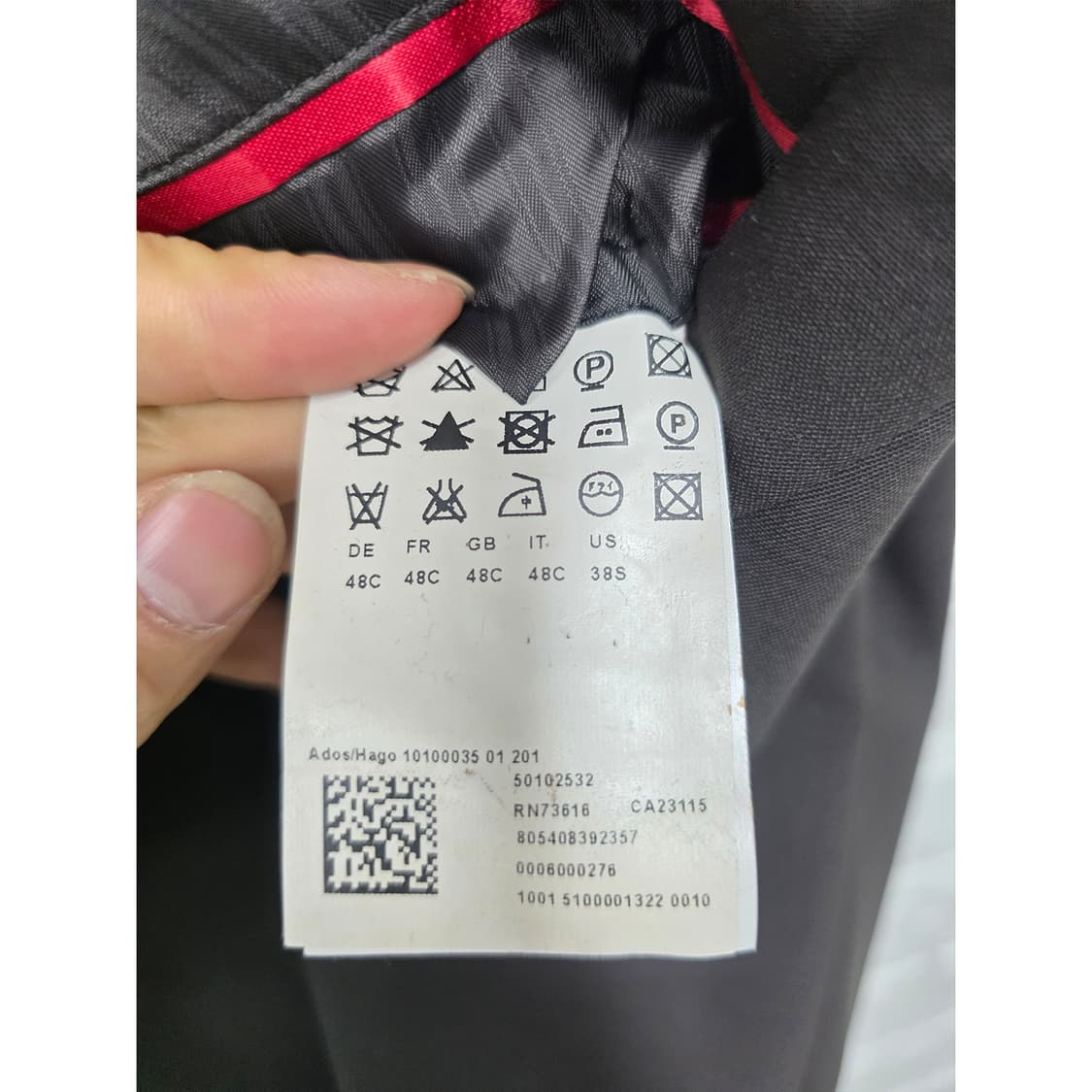 휴고보스 레드라벨 블랙 블레이저 XL 상품이미지3