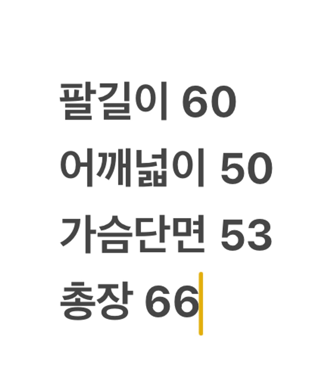 [ 정품/L ] 나이키 ACG 플리스 후리스 집업 자켓 상품이미지8