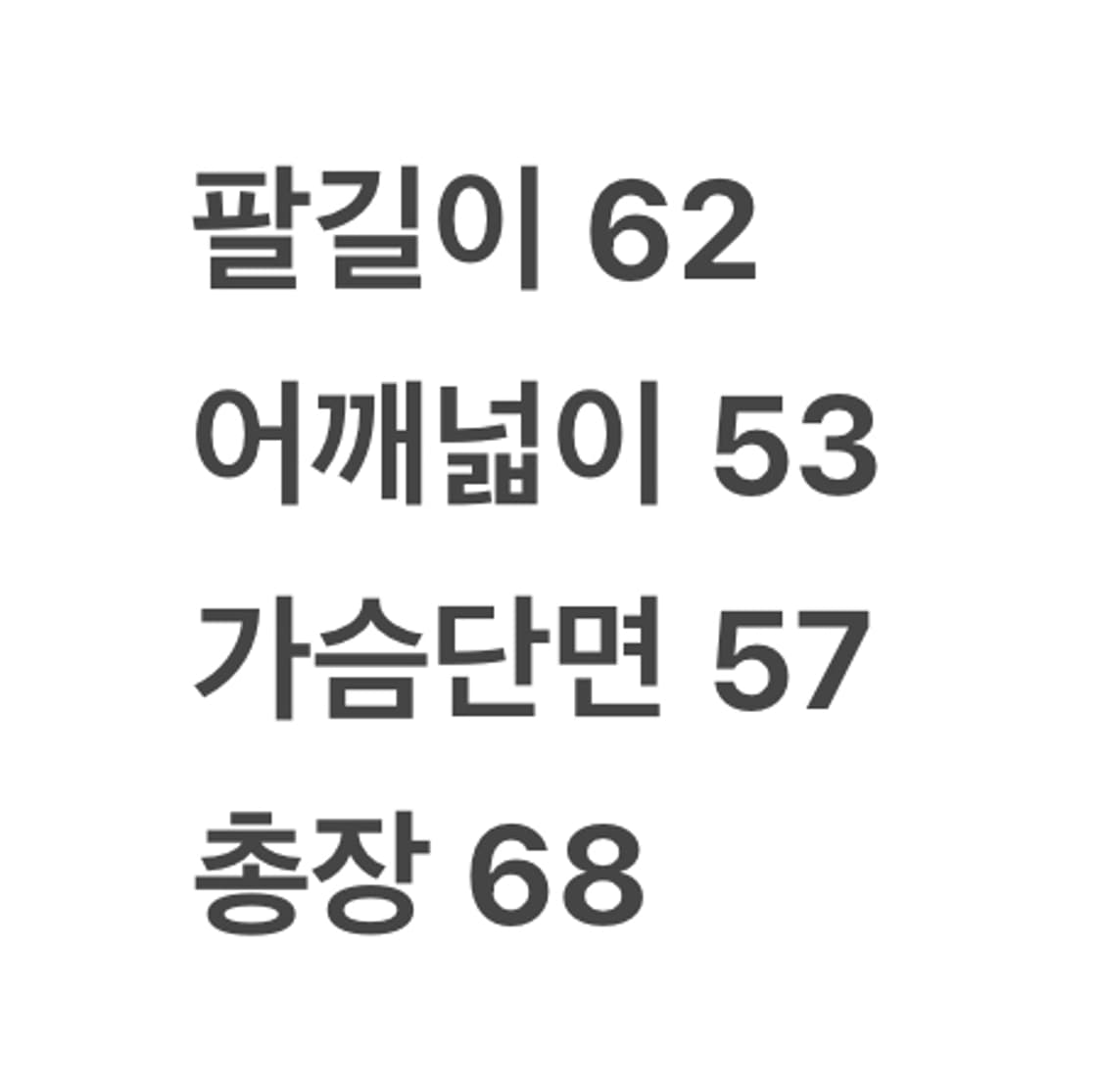 [정품/M,100] 나이키 ACG 립스탑 다운 패딩  상품이미지9