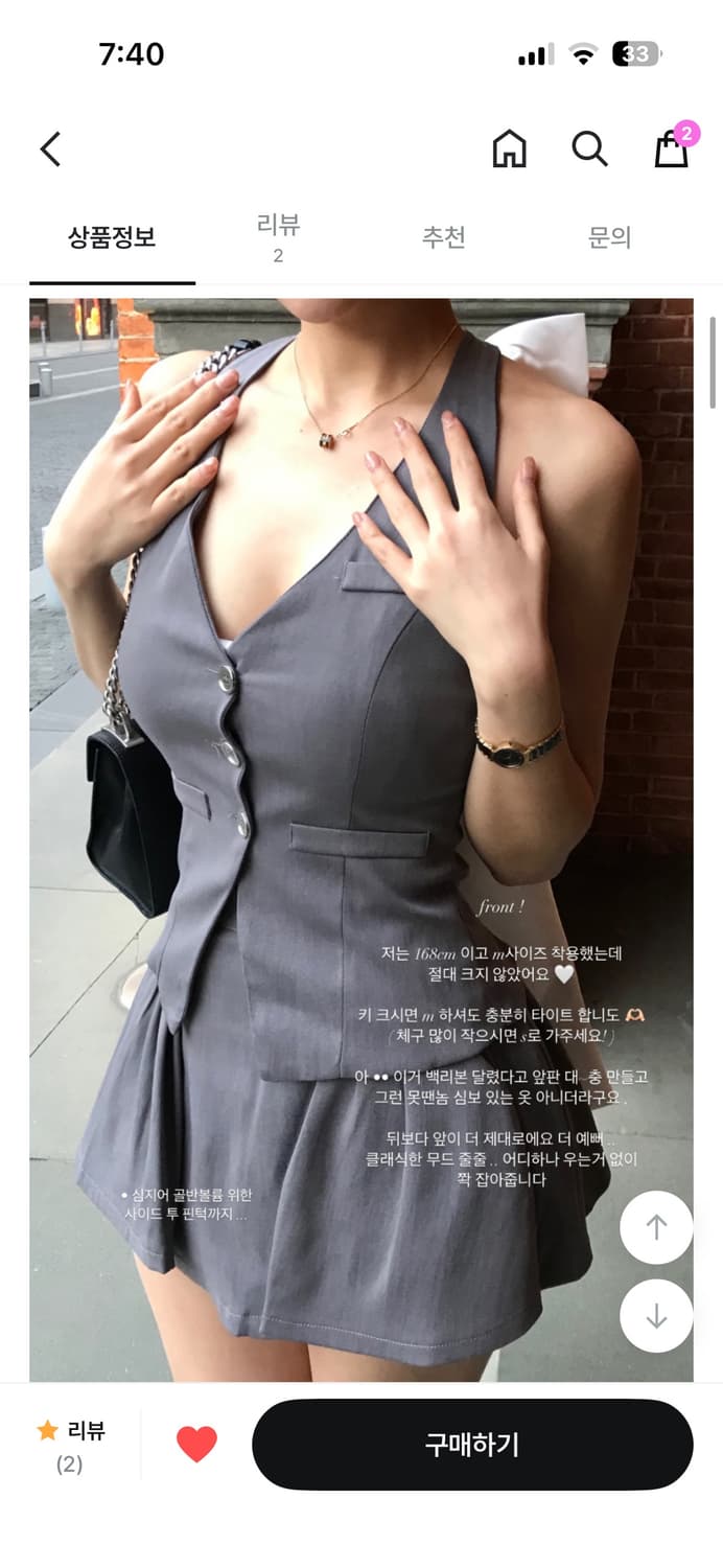 클라우드 이모션 프랑제리 그레이 백 리본 투피스 S 상품이미지4