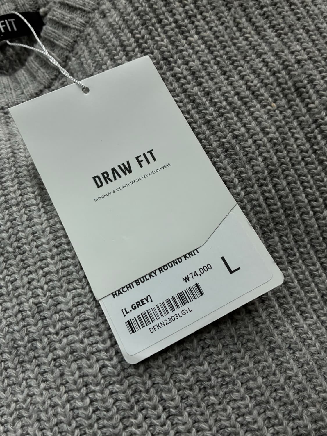 (새상품)(L) 드로우핏 하찌 벌키 라운드 니트 [L.GREY] 판매 상품이미지8