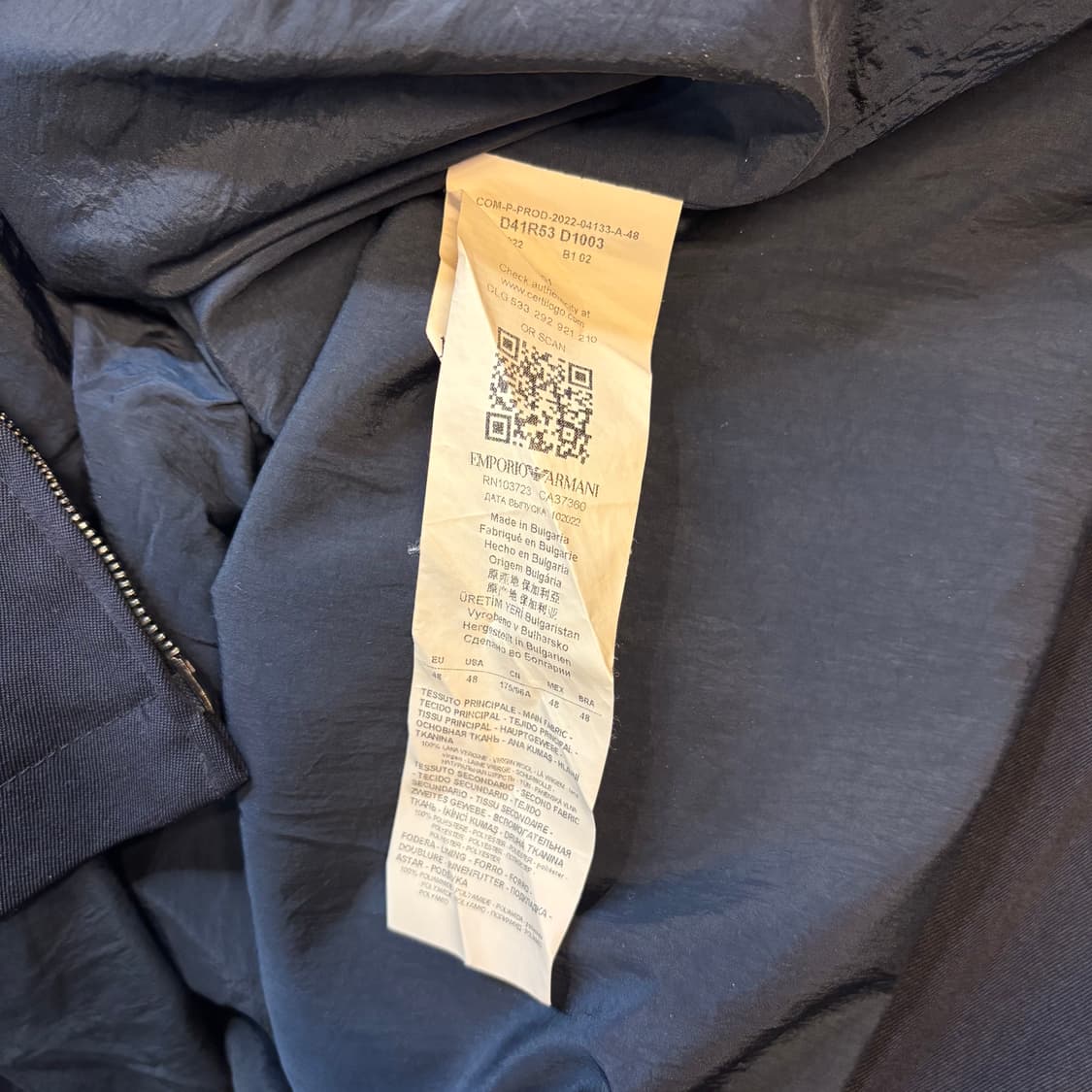엠포리오 알마니 네이비 울 레이어 후드 집업 자켓 상품이미지10