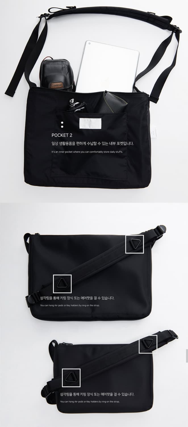하 아카이브 빅 아이패드백 상품이미지6