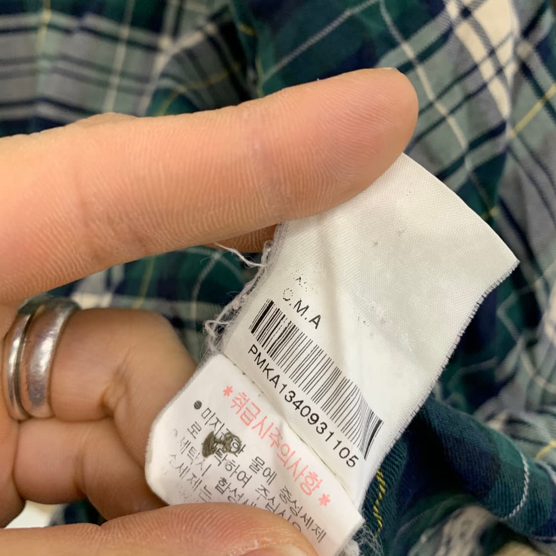 폴로 랄프로렌 기본 포니 베이지 코듀로이 자켓 상품이미지7