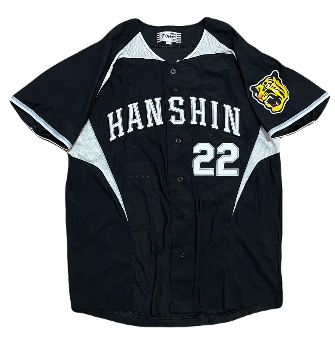 오승환 한신 타이거즈 미즈노 원정 유니폼 상품이미지1