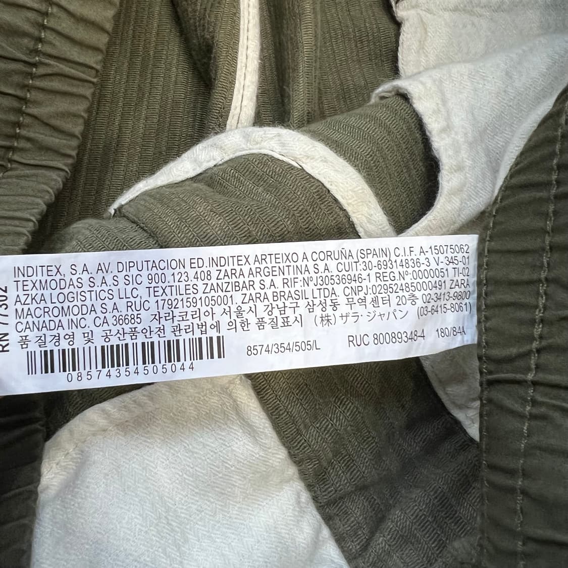 L) ZARA 자라 코듀로이 팬츠 자라맨 골덴바지 상품이미지7