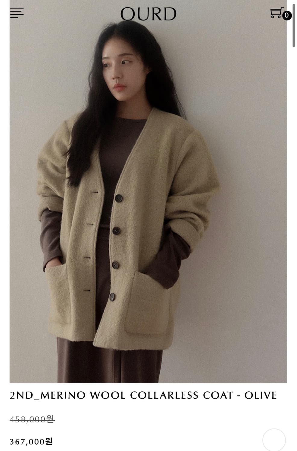 OURD 오어드 메리노 울 카라리스 코트 올리브 상품이미지1